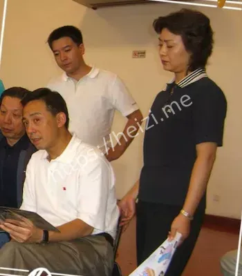 粉丝群聊天记录