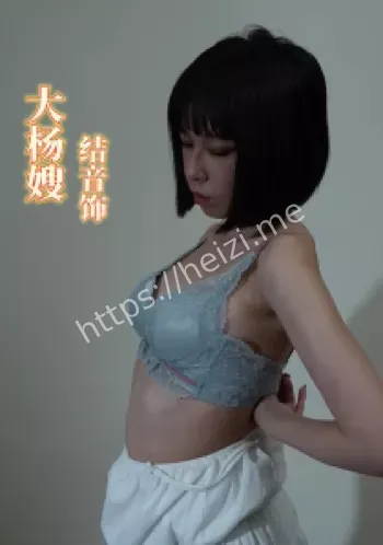 麻豆新作品