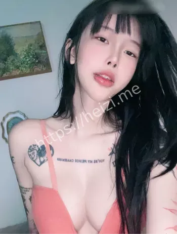 西吉娜