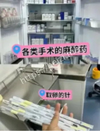 非法代孕产业链