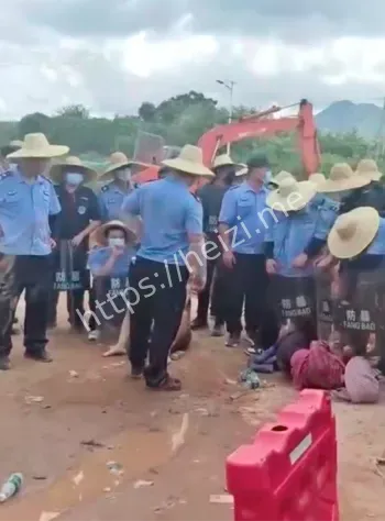 拆迁补偿