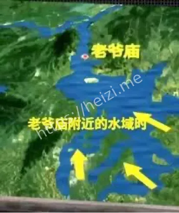 百船失踪