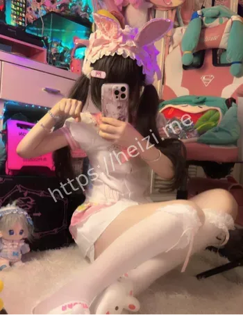 白嫩尤物