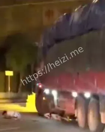 重大交通事故