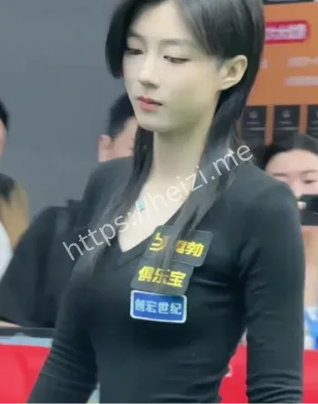 王思诺