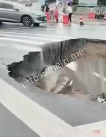 地下水流失