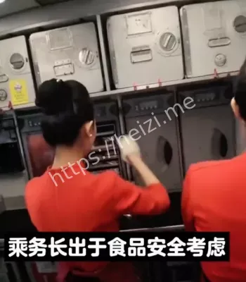 社会性死亡