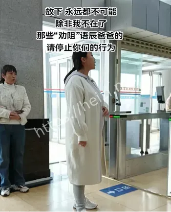 监控缺失