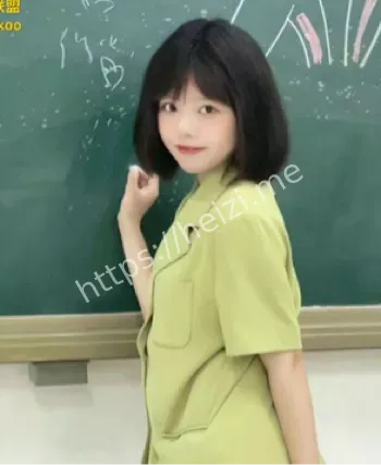 反差婊
