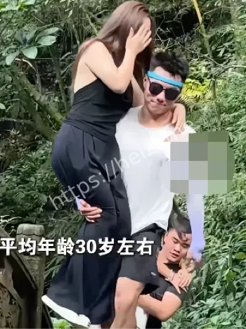 公主抱服务