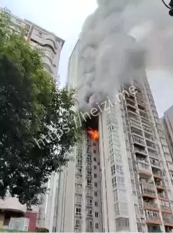 物业管理