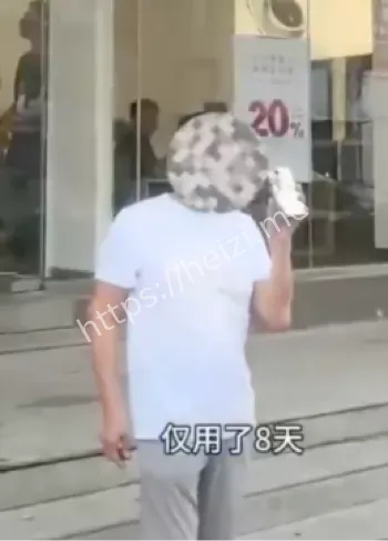 消费者维权