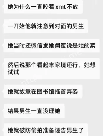 白金卡