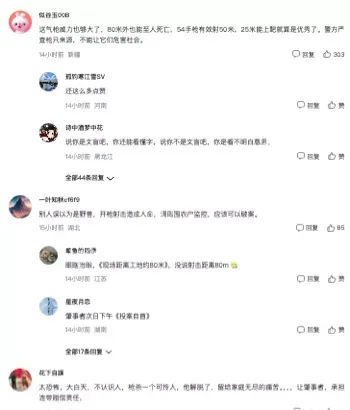 南昌工地
