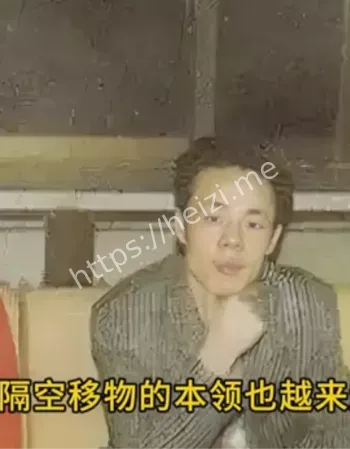 神话破灭