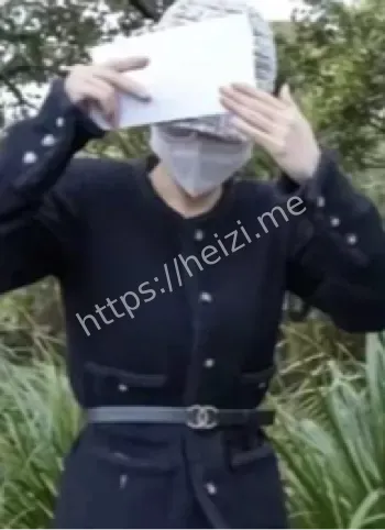 华人千金