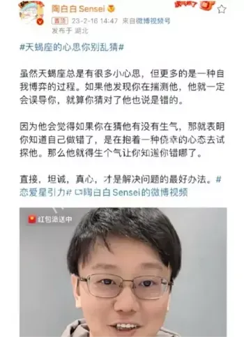 柴米油盐