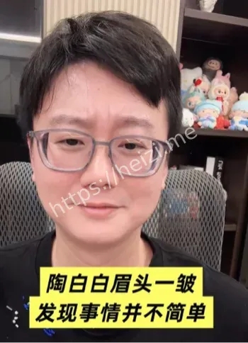 情绪价值