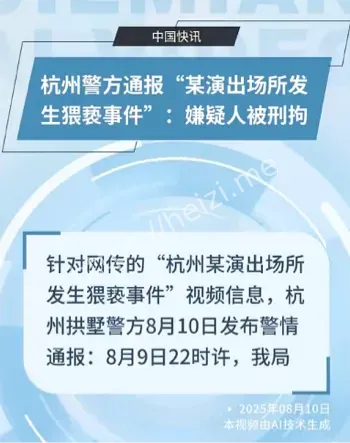 罗某某