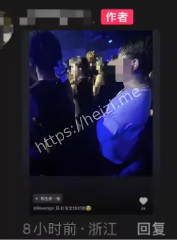 罗某某