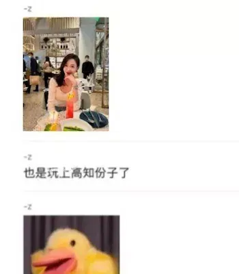 创业失败