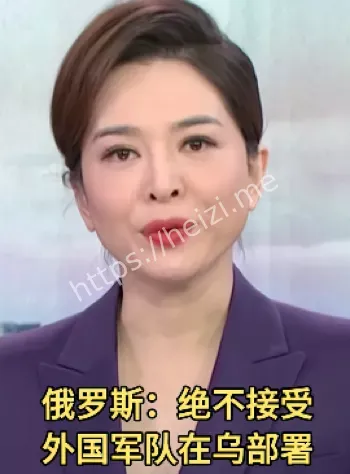 俄罗斯