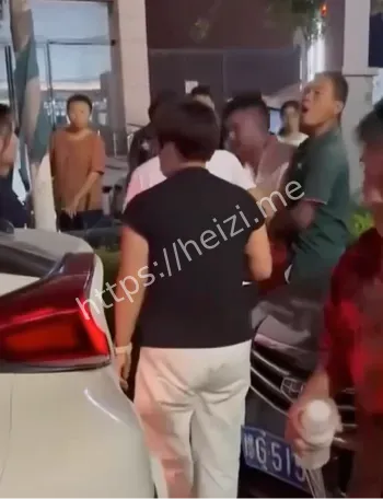 抓奸现场