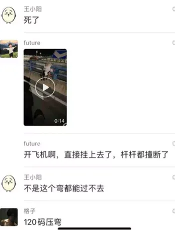重庆江北