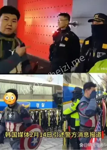 普京