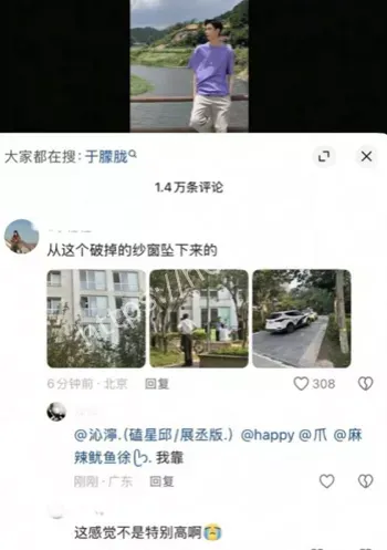 于朦胧抑郁症