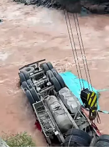 澜沧江救援
