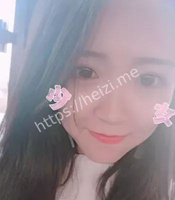 私生活糜烂