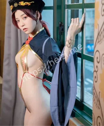 深夜限定