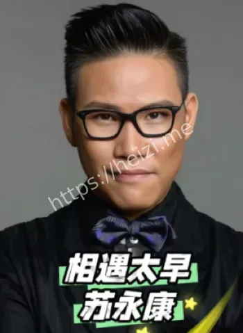 娱乐圈道德底线