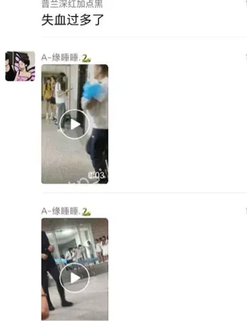 女生宿舍产子