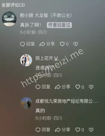 高压电柜
