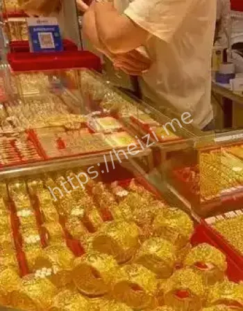 胖东来黄金被卷走