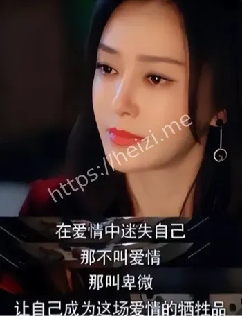 46岁秦岚跨代恋曝光