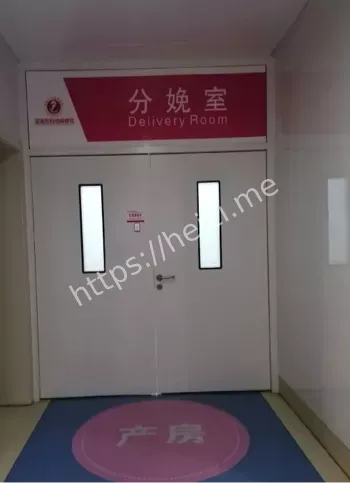 家属维权