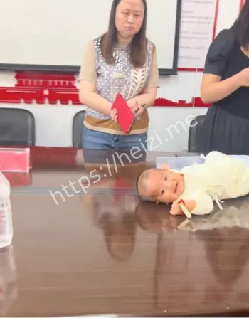 医疗事故