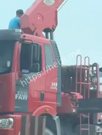 五车连撞