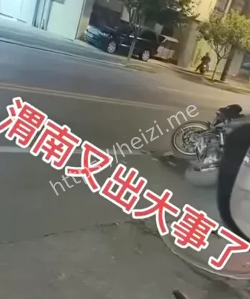 掉头车辆责任