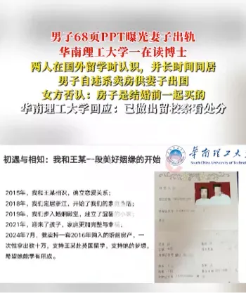 黄松兴