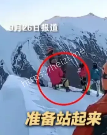 冰裂缝安全风险