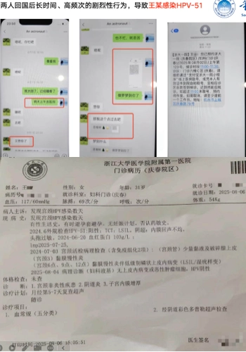 68页ppt完整版