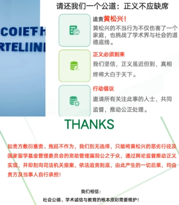 私拍不雅录像