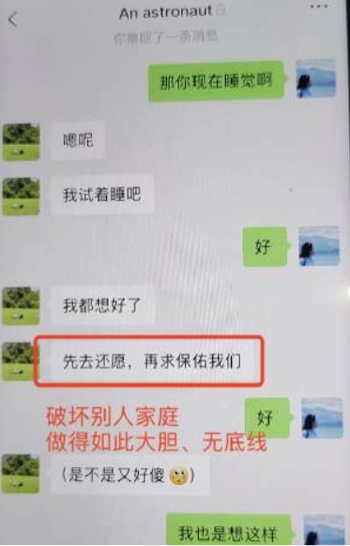 私密照