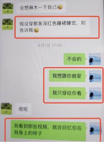 68页ppt完整版