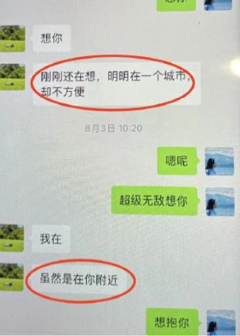 68页ppt完整版