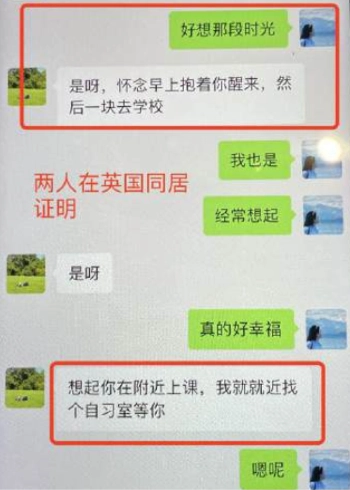 私拍不雅录像